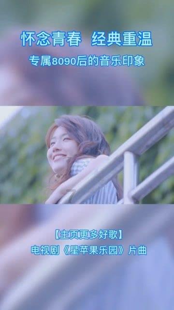 迪士尼魔法学校
