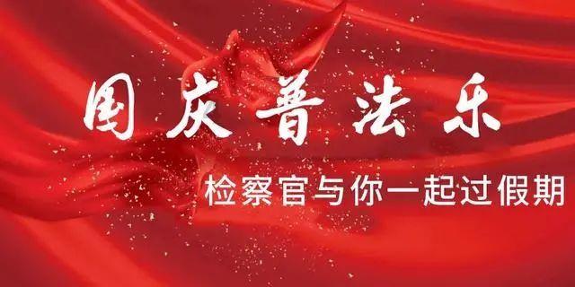 动物滑动拼图