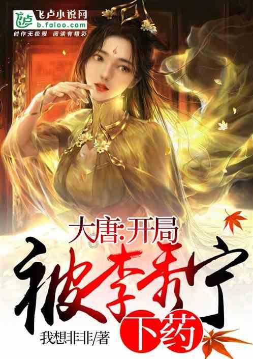 灵魂筹码