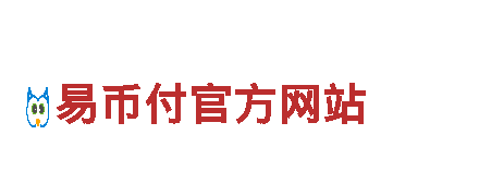 okpay怎么使用的-可靠的能源发电企业